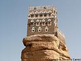 YEMEN (05) - Wadi Dhahr - 2